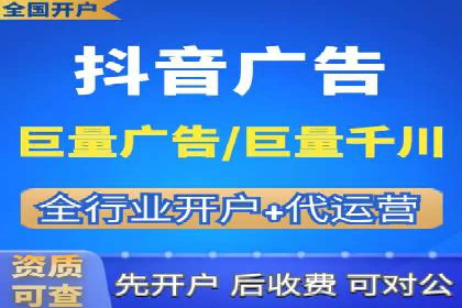 信息流广告投放案例分析：效果惊人